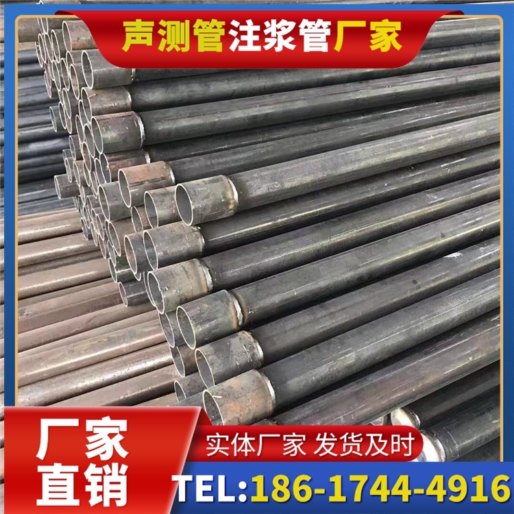 耀州桩基施工声测管的废旧管材回收与再利用