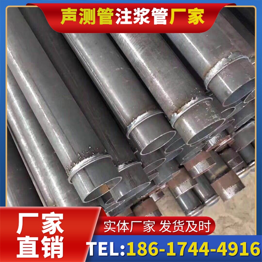 耀州桩基声测管施工中的测量控制技术