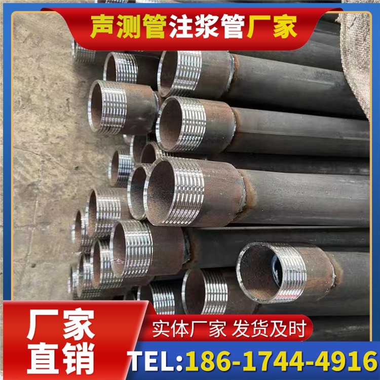 耀州采购批量对声测管价格的影响及议价策略