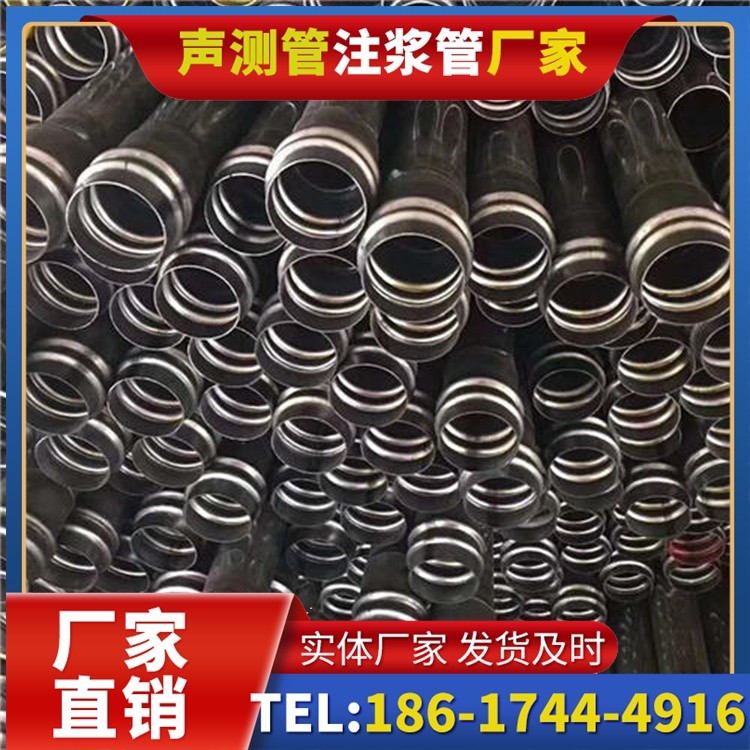 耀州声测管制造厂家的生产工艺差异及影响