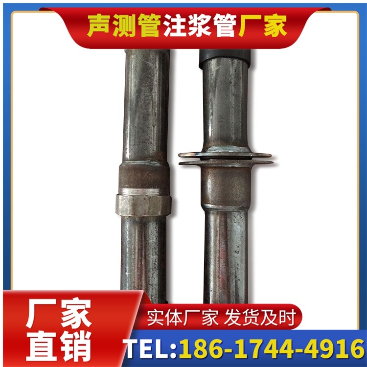 耀州桩基施工声测管与混凝土浇筑的协同控制要点